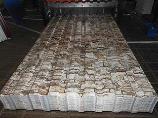 Профлист С20 0.75 мм Белый Камень