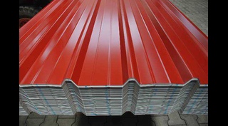 Профлист НС20 0.4 мм RAL 3003 Красный Рубин