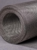Сетка тканая марка 05 5х12х2 мм - в «Монолит-Металлопрокат».