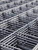 Сетка кладочная сталь 45 20х20х1,5 мм ГОСТ 23279-2012 - в «Монолит-Металлопрокат».