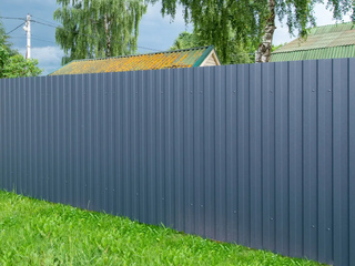 Профлист Grand Line C20В 0.5 Satin Matt RAL 7016 Антрацитово-серый 6 - в «Монолит-Металлопрокат».