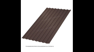 Профлист Металл Профиль МП20 0.5 PURETAN® RR 32 Темно-коричневый B